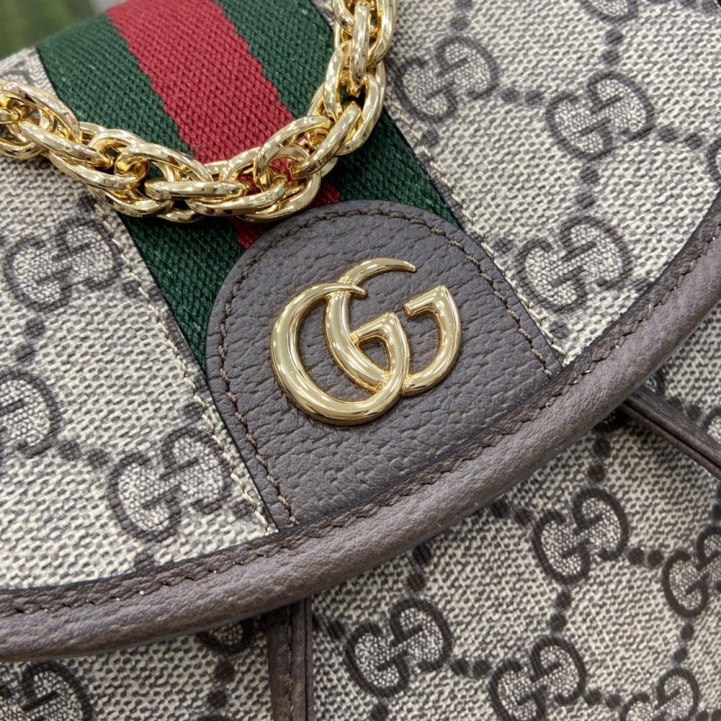 Gucci Backpacks